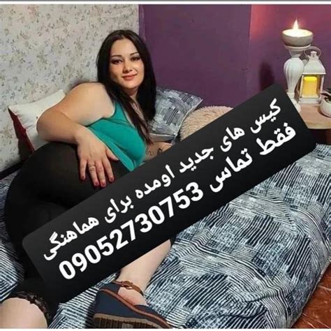 سکس داف ایرانی گوشتی کون قلمبه و کون گنده